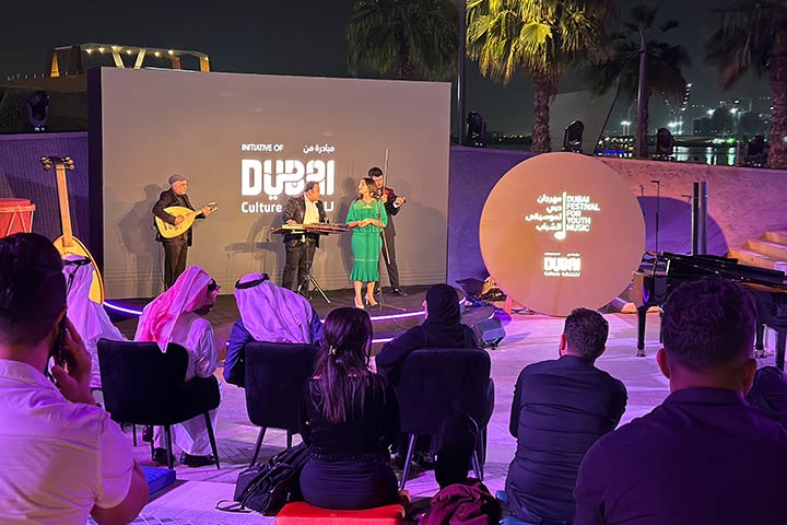 مهرجان دبي لموسيقى الشباب.. منصة لعرض المواهب الشابة وتحفيز المبدعين