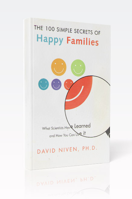 هل تريد أن تعرف أسرار الأسرة السعيدة؟.. إليك ما توصلت إليه أبحاث ودراسات العلماء