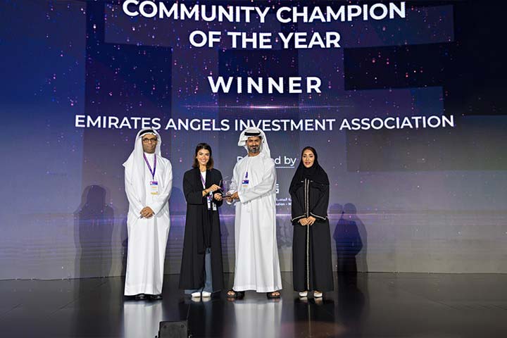فوز جمعية الإمارات للمستثمرين المبادرين خلال مهرجان فينتيك أبوظبي الذي ينظمه سوق أبوظبي العالمي
