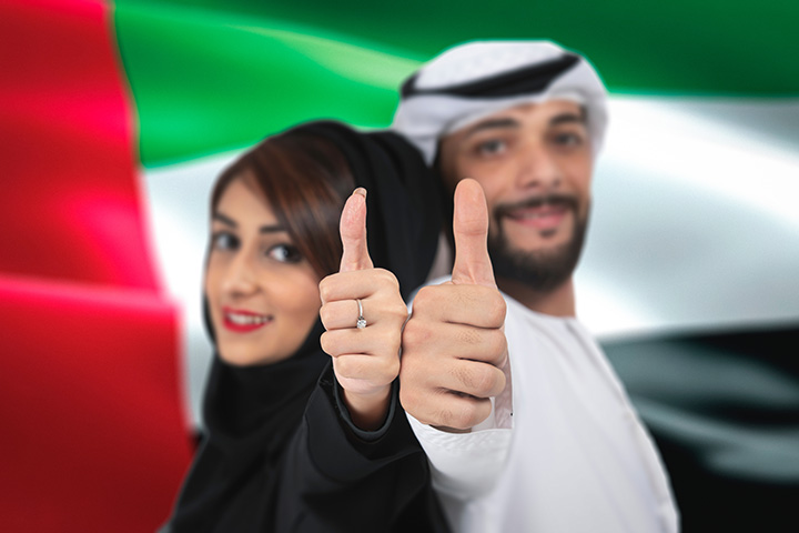 المرأة الإماراتية.. تشريعات تضمن حقوقها وقوانين تعزّز تكافؤ الفرص