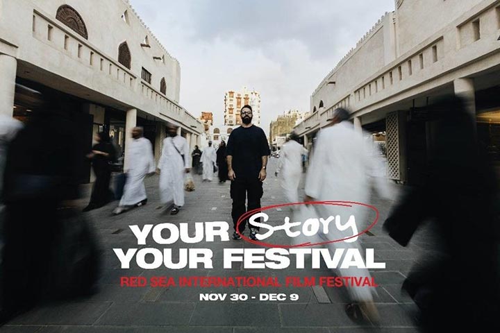 السينما السعودية والعربية تنتعش في دورة مهرجان "البحر الأحمر" الثالثة