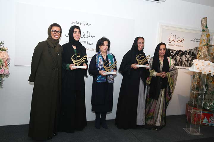 متحف المرأة في دبي.. عشر سنوات على التأسيس