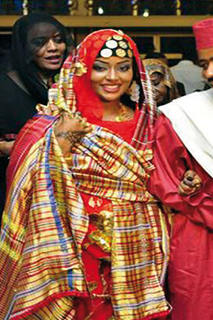 العروس السودانية